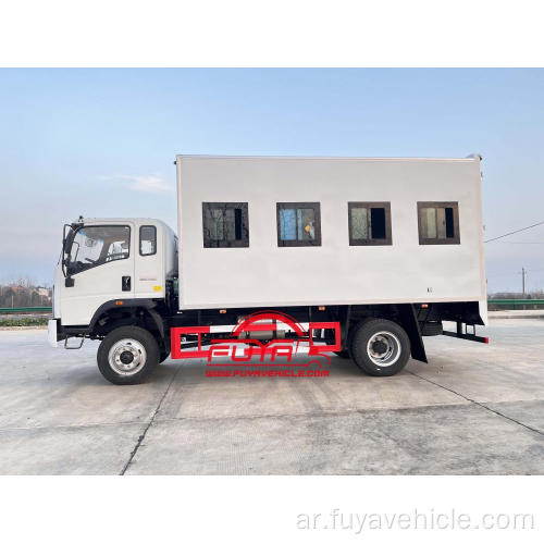 Howo AWD Off-Road Field Construction Workshop Workshop Truck